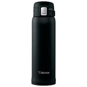 Zojirushi SM-SA48-BA black mug, side view, ready for hot or cold beverages on the go.