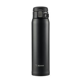Zojirushi SM-SA60BA black 20 oz mug with durable insulation for hot or cold drinks.