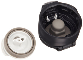 Zojirushi SM-SA60BA safety-lock lid prevents accidental openings on the go.