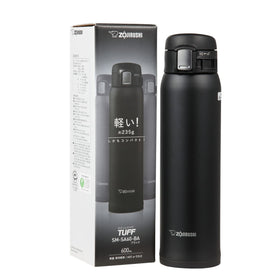 Zojirushi SM-SA60BA vacuum-insulated mug keeps beverages hot or cold for hours.