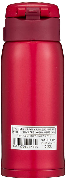 Zojirushi SM-SE36RZ garnet red body close-up highlights durable finish