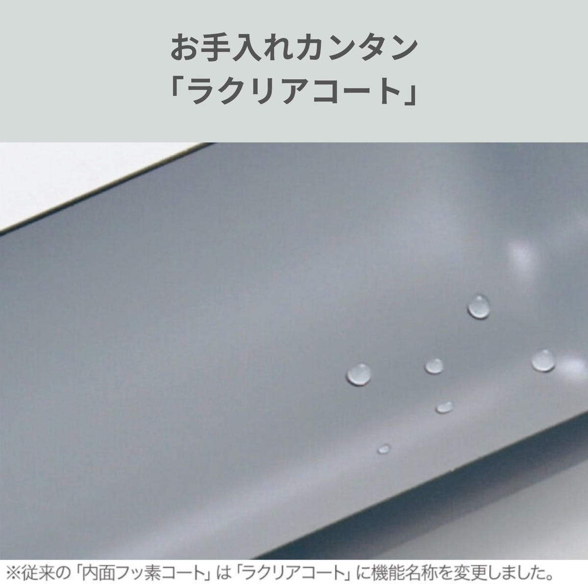 Zojirushi SM-SF60-AD navy mouthpiece vent ensures smooth pouring.