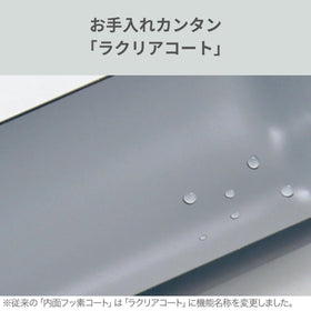 Zojirushi SM-SF60-AD navy mouthpiece vent ensures smooth pouring.