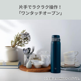 Zojirushi SM-SF60-AD navy vacuum insulation keeps beverages hot or cold for hours.