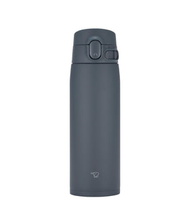 Zojirushi SM-VH60-HMGoCafe mug with flip lid for spill-free travel.