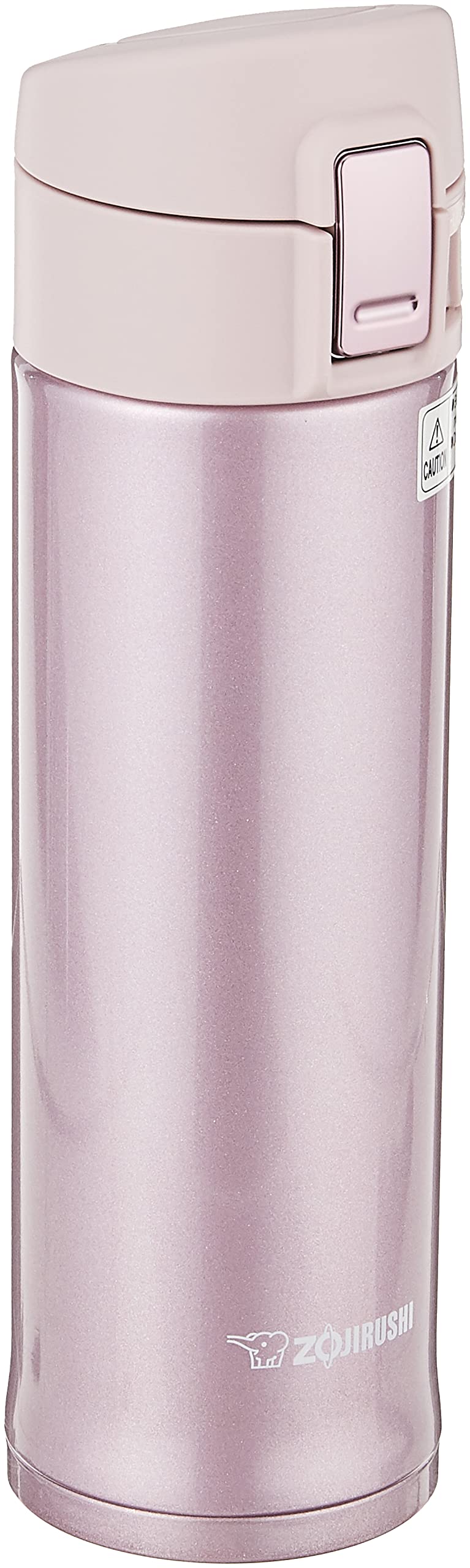 Zojirushi lavender mug lid showing secure safety lock for travel