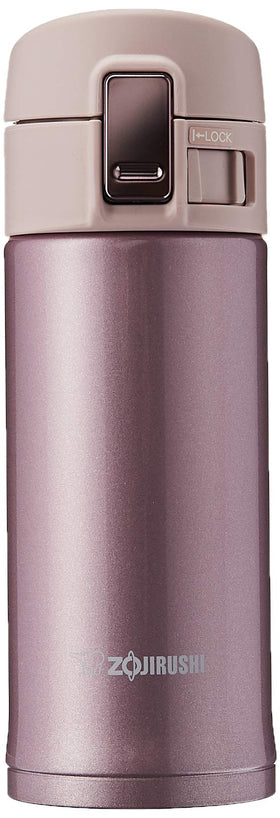 Zojirushi lavender pink mug with secure flip lid for travel