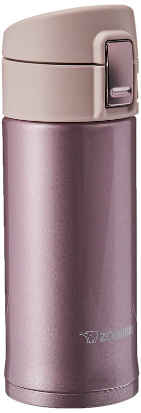 Zojirushi mug interior with Slick Steel finish resists stains and cleans easily