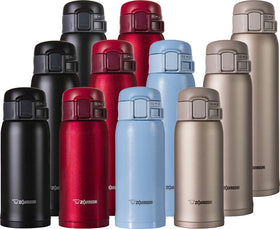 Zojirushi mug mouthpiece with air vent for smooth pouring.