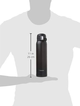 Zojirushi mug with flip-open lid for easy on-the-go heat or cold.