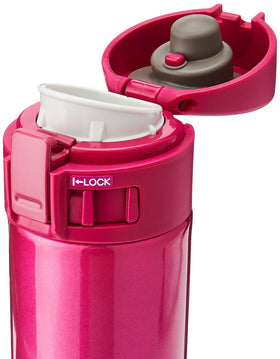Zojirushi interior slick steel finish on mug for easy cleaning and corrosion resistance