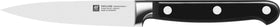 Zwilling Professional S slicing knife, 16 cm, perfect for larger meat cuts.